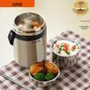 SUPOR Large Capacity Insulated Pot