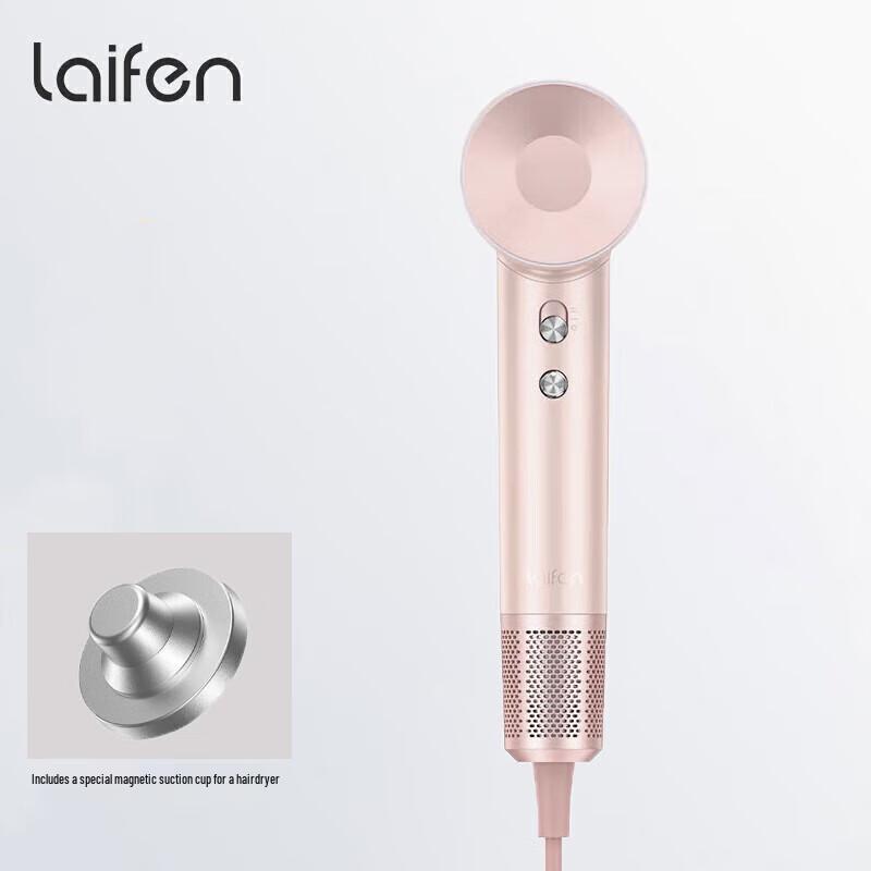 Высокоскоростной фен с отрицательными ионами Laifen LF03, штепсель CN (адаптер в комплекте)
