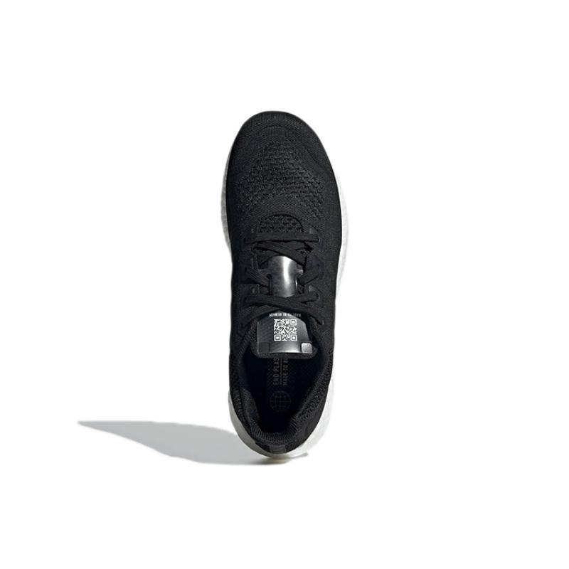 Adidas UltraBoost Made To Be Remade 'Black' Sneakers GY0363