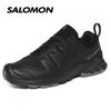 Salomon Wide Trail Running Shoes Black Phantom Xa Pro 3d V9 L47273100