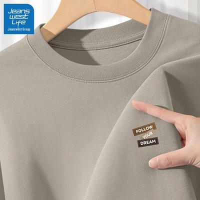 JEANSWEST LIFE Men's 2025 Loose-Fit Long-Sleeve T-Shirt