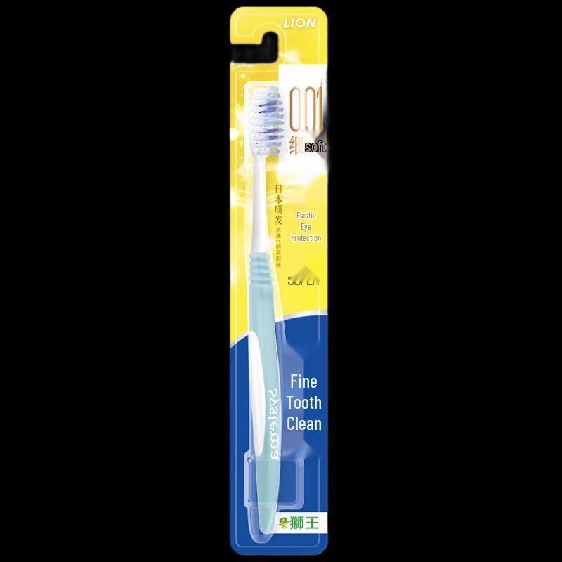 Lion Whitening Toothpaste & Gum Care Toothbrush Set