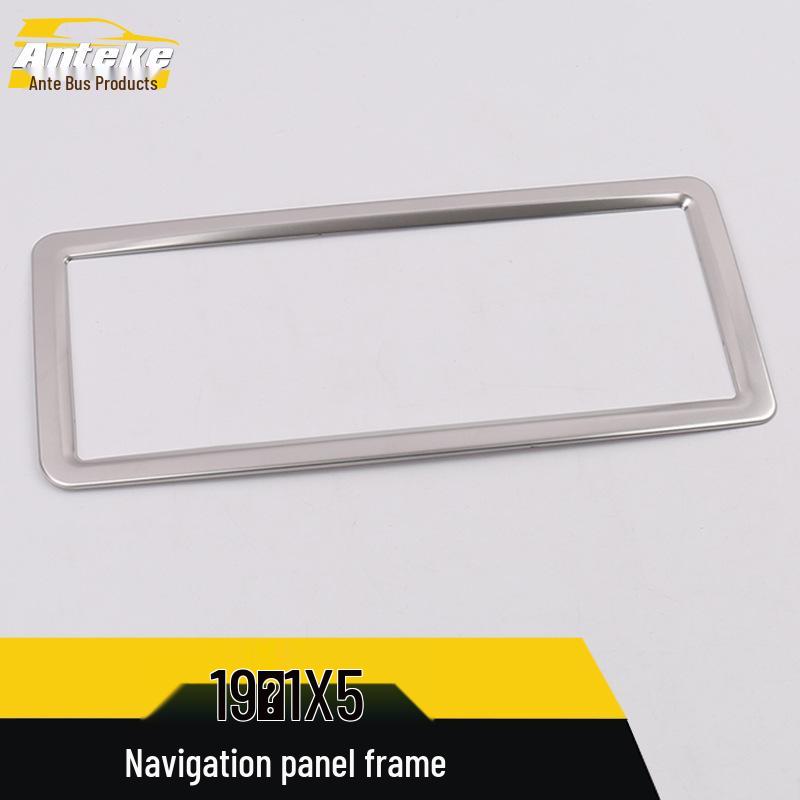 Compatible with Dongfeng Fengguang 19 IX5: Navigation Panel Bright Ring & Center Console Decorative Frame Sticker.