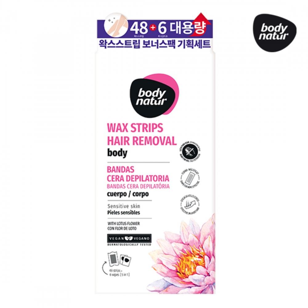 Bodynatur Wax Strip Body Lotus Flower Bonus Pack