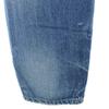 R.H. ViNTAGE Straight Denim Pants W25 Women Used