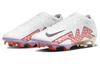 Nike Zoom Mercurial Vapor 15 Elite Fg 'Disruption Pack' DJ4978-101
