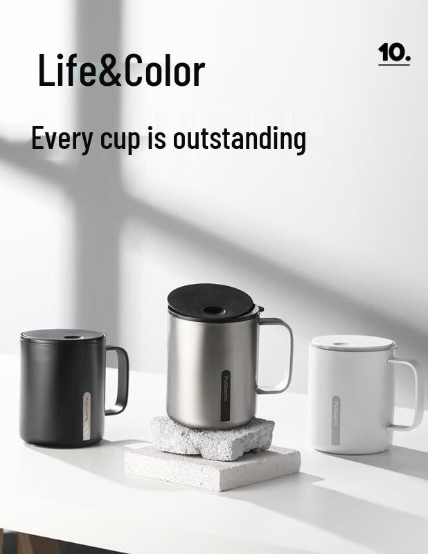 Fuguang 316 Stainless Steel Insulated Mug 400ml