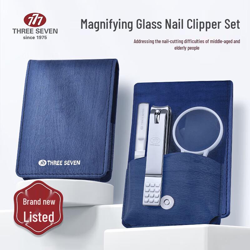 777 Senior Nail Clipper Set with Magnifying Glass