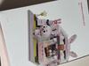 DAY6 Fill Lego Brick Set Fill (Unopened)