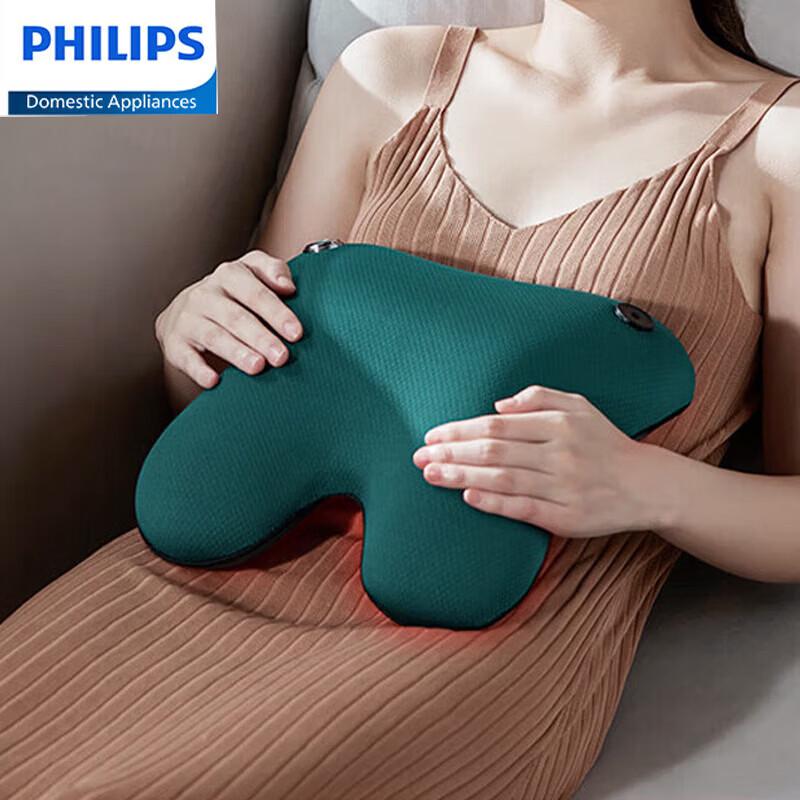 Philips Wireless Rabbit Heating Massage Pillow