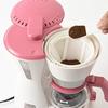 BRUNO Coffee My Little 4-Cup Maker, Series, Beige, BOE046-BE