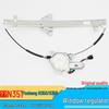 Jiangling Yusheng S350 N350 Yuhu N351 Front & Rear Door Glass Lifter Window Regulator Assembly Accessories.