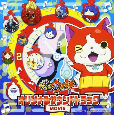 CD VÁRIOS - Yokai Watch Trilha Sonora Original MOV AVCD55135 Japão ObiRock Usado
