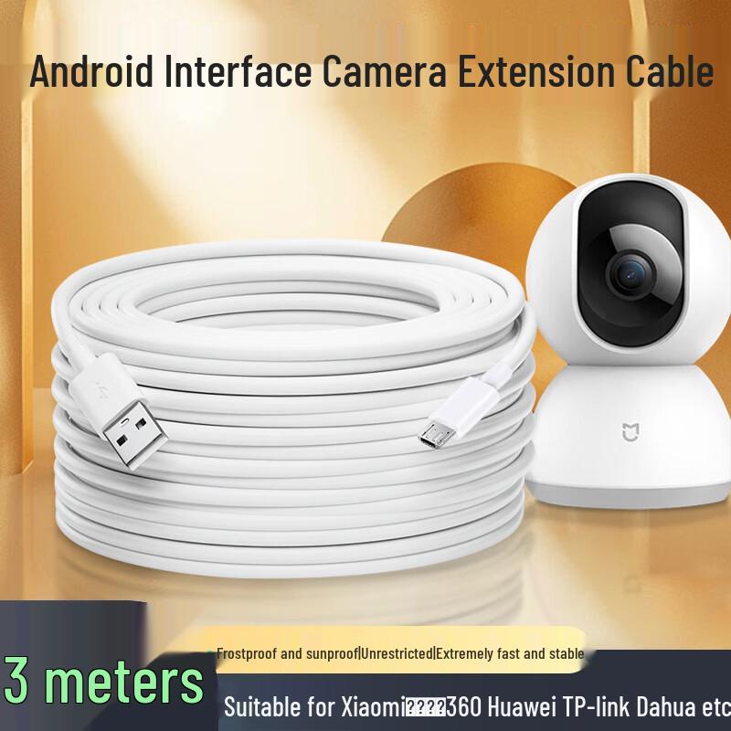 Universal Micro USB Security Camera Power Extension Cable