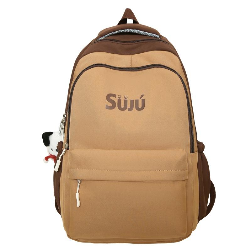 

Студентський однотонний шкільний рюкзак великої місткості жіночий чоловічий дорожній рюкзак кавовий