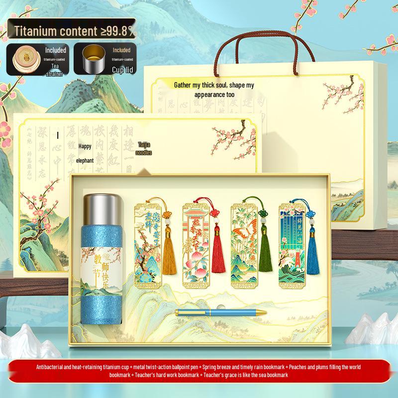 Math Teacher Souvenir Gift Set for Kindergarten Cultural Activities