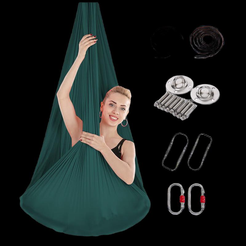 Elastic Aerial Yoga Hammock Set