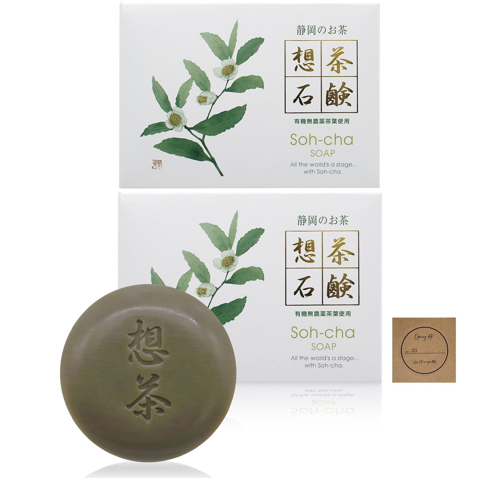 

Мыло Soucha 100 г x 2 Мыло для лица Чайное мыло Органический зеленый чай из префектуры Сидзуока Сделано в Японии Твердый Снятие макияжа Стикер для пор в комплекте