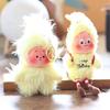 Twinkle Twinkle Star Alien Plush Keychain Soft Toy For Backpack Decor And Gift