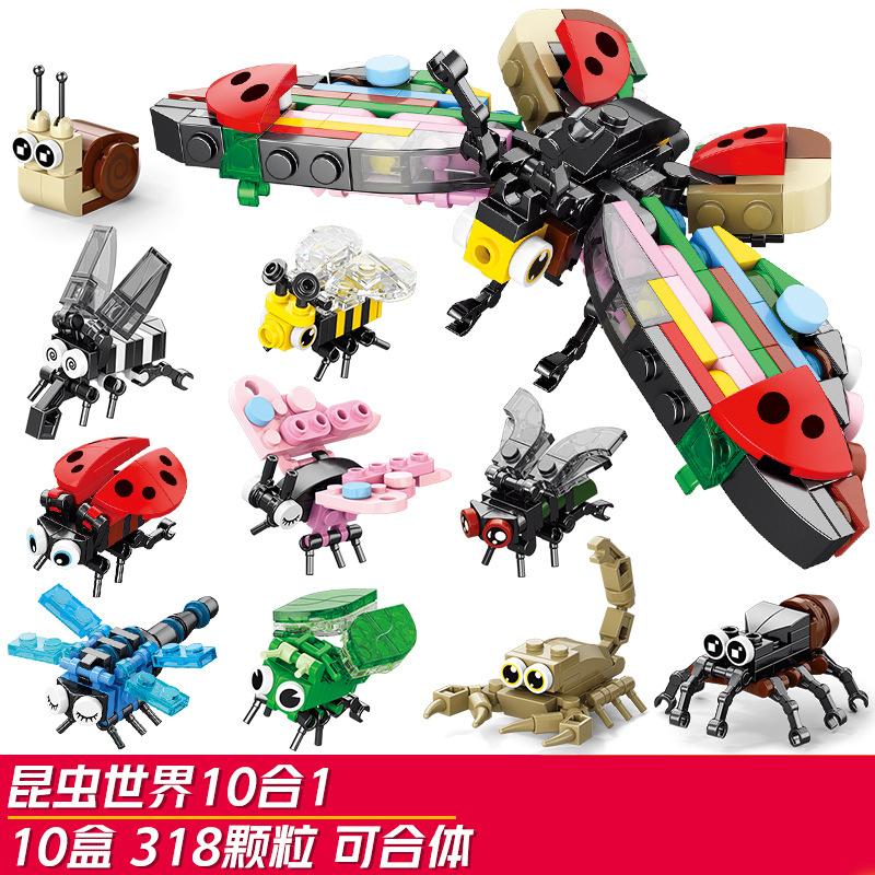 Animals World Building Blocks Cute Animals Panda Dog Elephant Giraffe Insects Honeybee 10 In 1 Kit Bricks Model Kids Toy Gifts