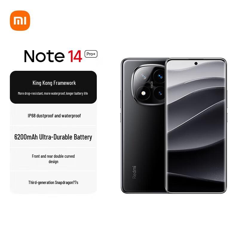 

Xiaomi Redmi Note 14 Pro+ (CN version)