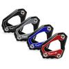 Motorcycle CNC Kickstand Foot Side Stand Extension Pad Support Plate For Yamaha MT-10 MT 10 MT10 FZ-10 FZ10 R1M R1 M 2015-2025