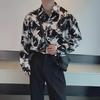 Mature Style Men's Autumn Loose Long-Sleeve Shirt (2023)