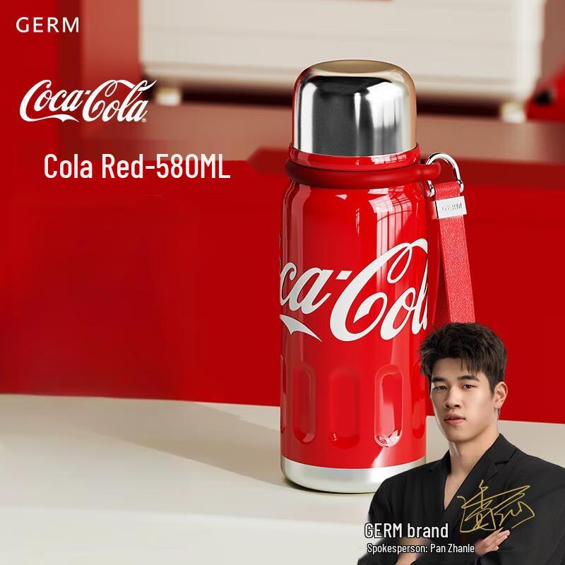 Germ Coca-Cola 580ML Insulated Sports Bottle