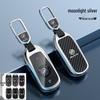 Buick Envision, GL8 Century, GL6, Envision S, Encore Car Key Cover & Shell