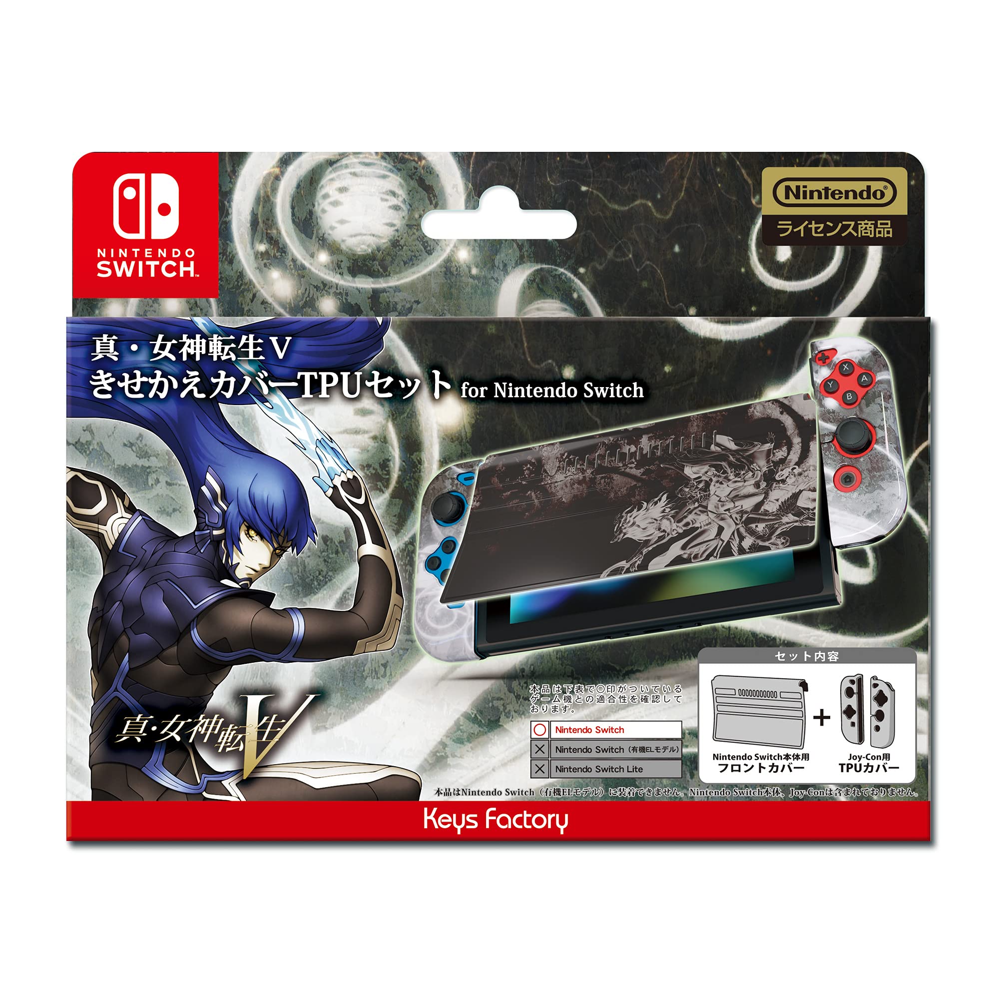

Чехол Shin Megami Tensei V Kisekae из ТПУ для коммутатора Nintendo