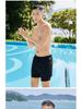 Men's Quick-Drying Double-Layer Printed Swim Trunks - Large, Loose Fit, Anti-Embarrassment, Professional Swimsuit