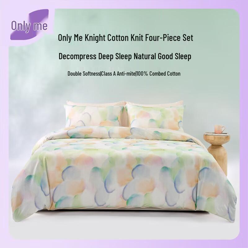 

Трикотажный хлопковый постельный комплект Tianshan Snow Knight