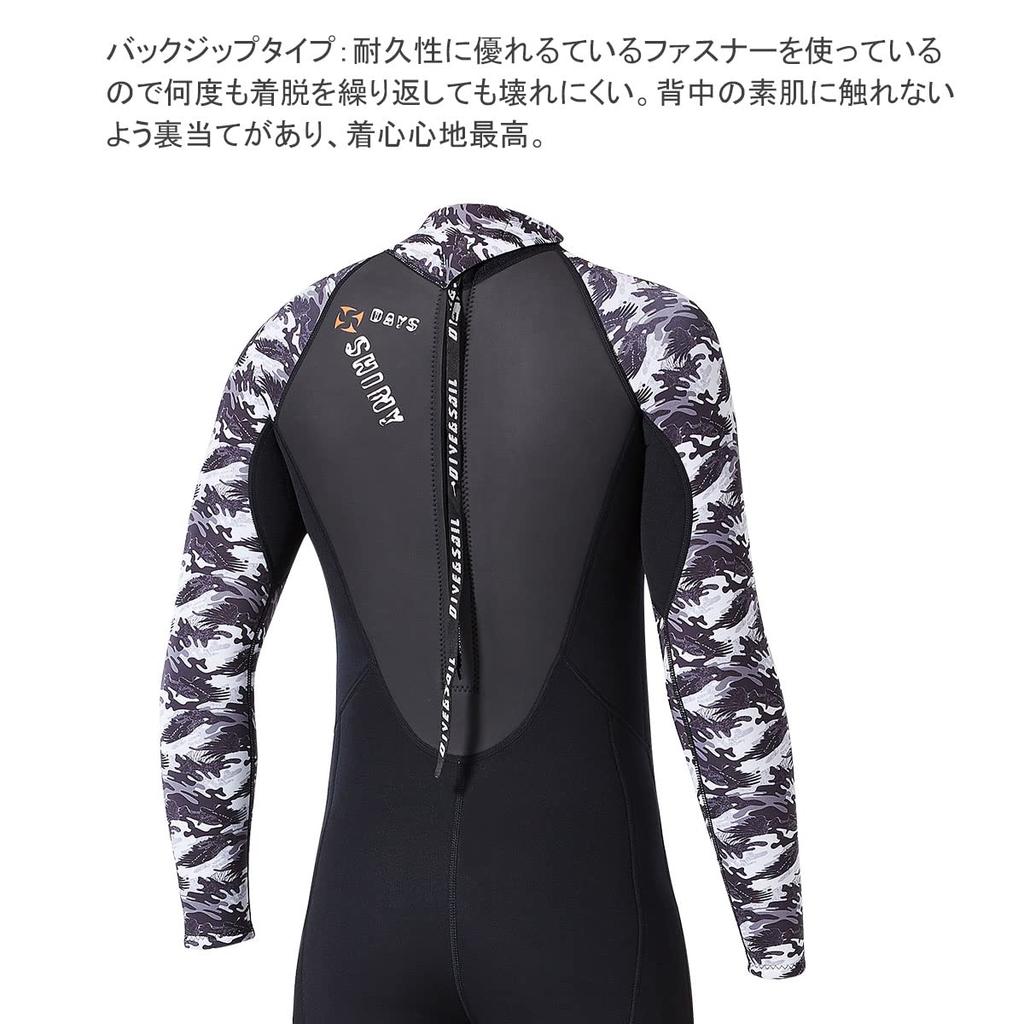 Men's 3mm Neoprene Full-Suit Wetsuit, One-Piece, Back Zip, for Diving, Surfing, and Fishing, Classic Style, AWS19848