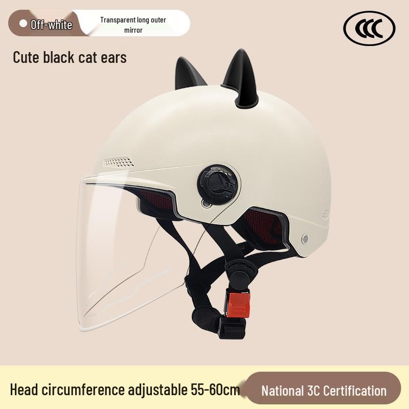 3C Certified Unisex Cat Ear Electric Bike Helmet, Sun Protection, All-Season Safety
