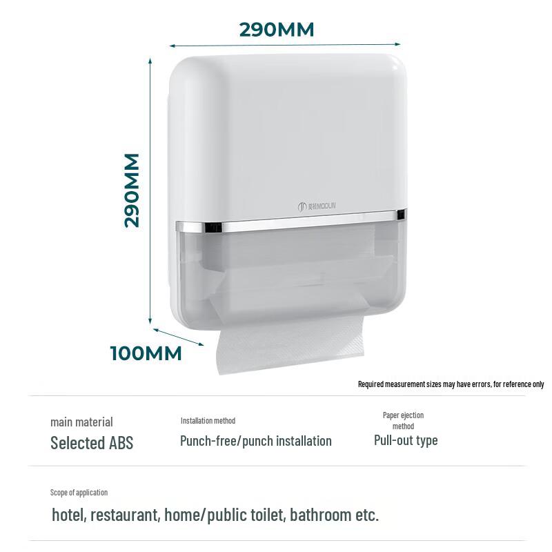 MODUN Tissue Dispensers and Boxes