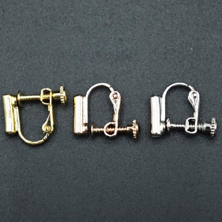 Interchangeable U Shaped Screw Ear Clip Adapter for Multiple Styles Earrings and Craft Projects