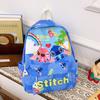 Angel Stitch Cute Flower Rainbow Cartoon Printed Children Backpack For Daily