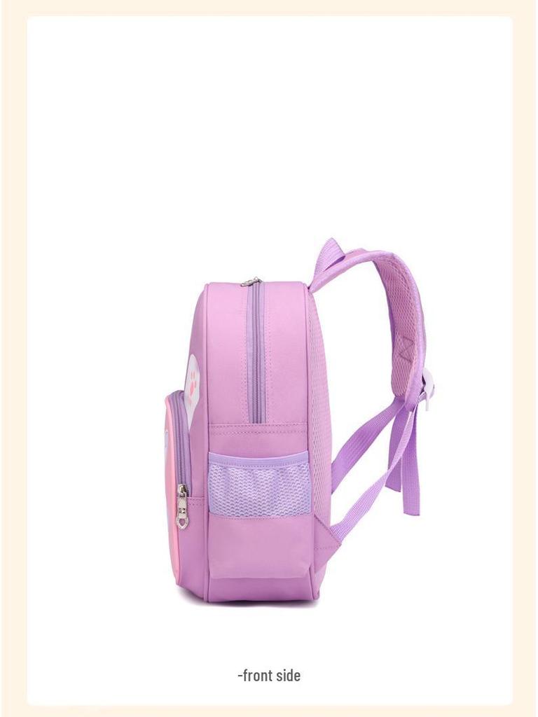 Trendiger kleiner Tiger Cartoon Tierrucksack für Kinder im Alter von 3-6 Jahren - Superleicht und perfekt für den Kindergarten