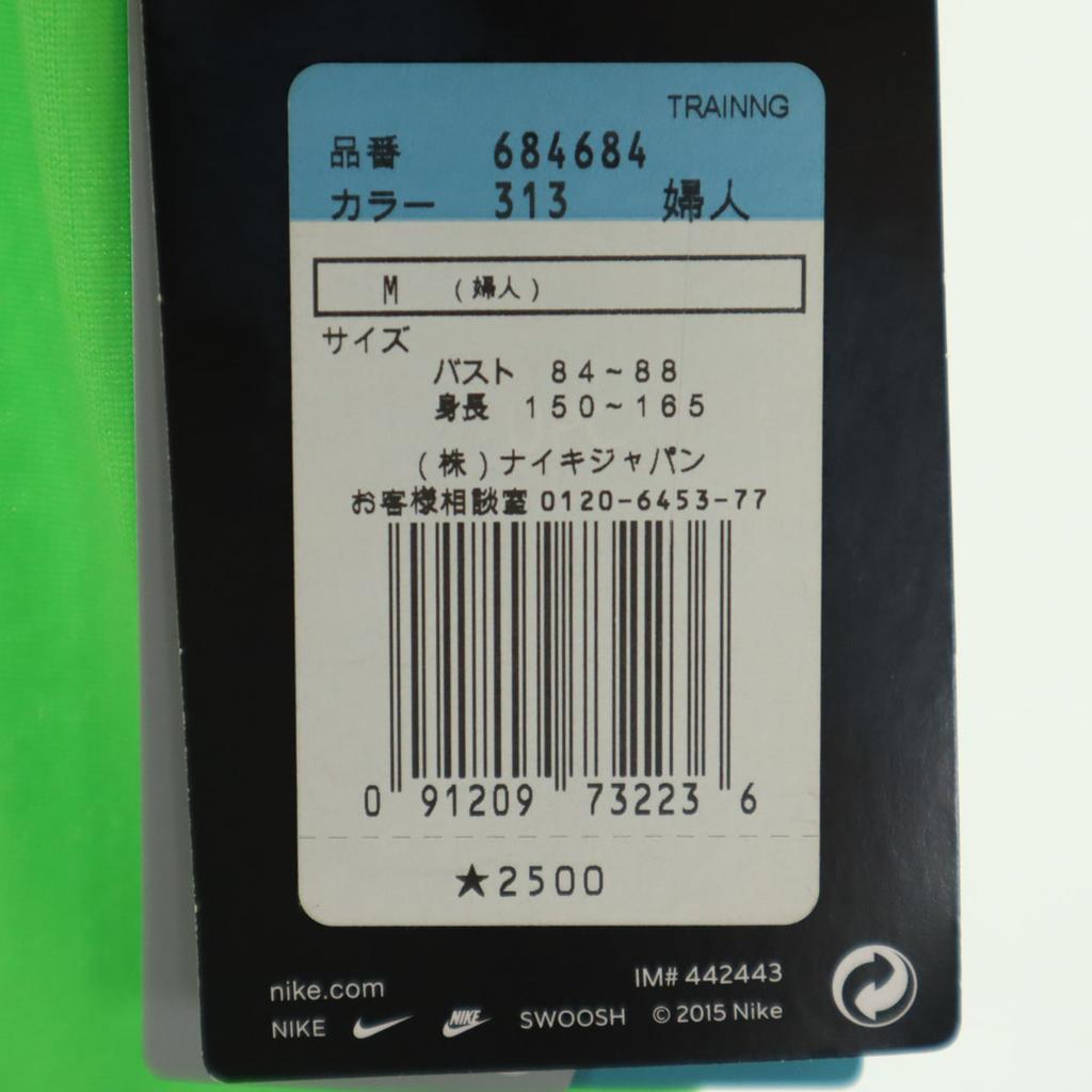 Unused NIKE Short Sleeve V Neck T-shirt M Green System DRI-FIT Women Used