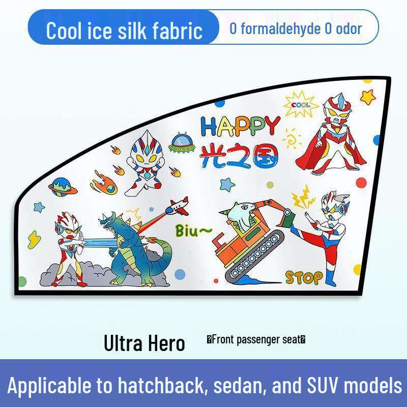 Car Privacy Blackout Curtains: Sunshade for Rear Window and Stroller