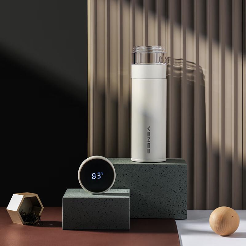 VENES Tea Separation Tumbler