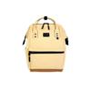 Himawari No Backpack. 53 Cabin Mini