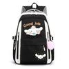 Cute Xiaoqing Cartoon Puppy Peripheral Printing Children'S Schoolbag, Primary And Secondary School Student Leisure Backpack