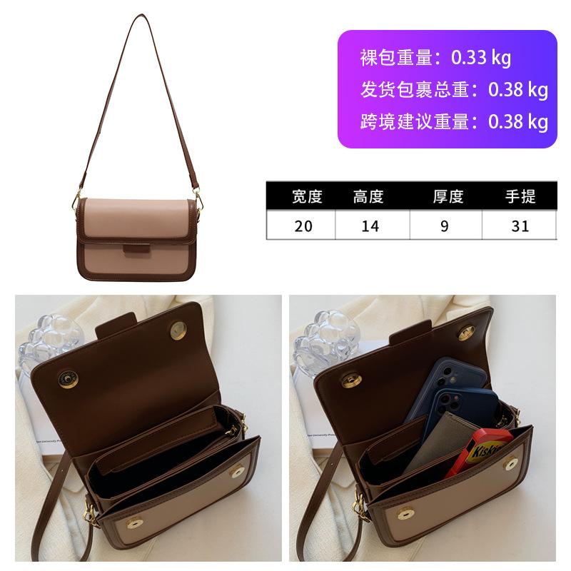 Bag women's autumn new trendy fashion contrasting color single shoulder underarm small square bag texture retro oblique span bag