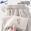Warrior Men's Casual Waffle Knit Wide-Leg Pants