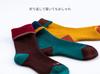 [Chiyoji's Socks] Authentic Trekking Socks (Hiking Socks) Men's 2-Pair Pack 25-27cm Black & Olive Made in Japan