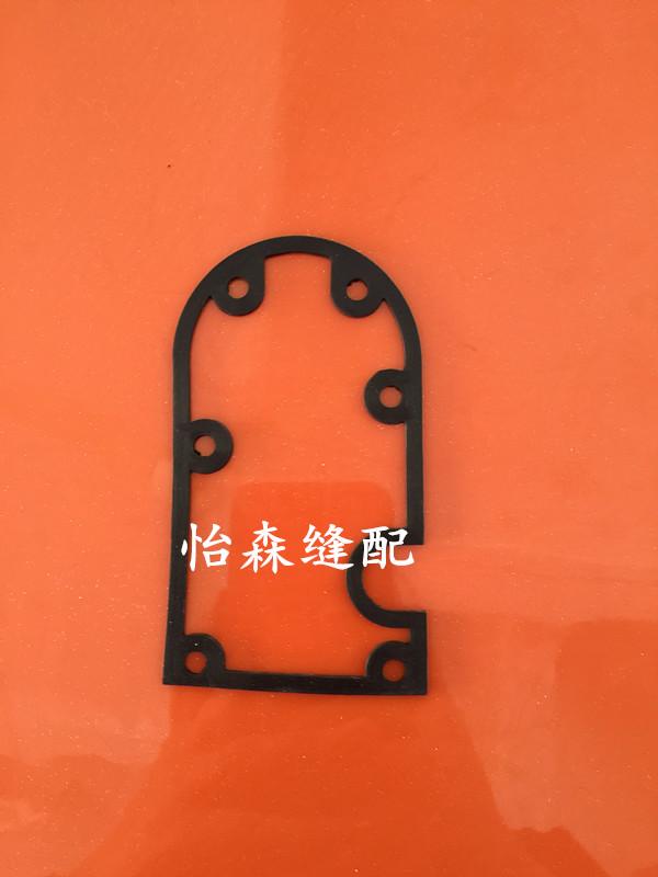 10pcs Iron Accessories Gasket A Seal Gasket 94B A Seal Gasket 94A Gasket Iron Seal Ring