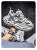 Men's Light Luxury Mesh Sports Shoes: Non-Slip, Breathable, Thick Sole, Height-Increasing, Autumn/Winter Casual Running Dad Shoes.