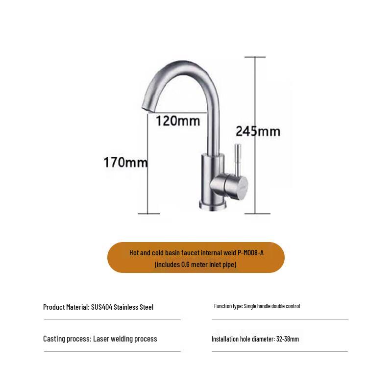 Longdai 304 Stainless Steel Rotatable Basin Faucet