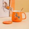 Ceramic Mug with Lid, Spoon & Towel Gift Set